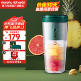 摩飞电器榨汁杯家用榨汁机便携果汁机迷你炸果汁杯小型电动料理搅拌杯送礼物推荐 MR9800 翡冷绿