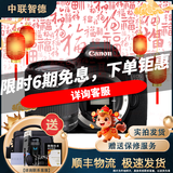 佳能/Canon 60D 70D 77D 80D 90D 半画幅 中高端单反 二手单反相机 数码相机 60D +18-55 IS套机 99成新
