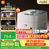 米家小米电压力锅2Pro  健康0氟涂层双胆 多功能5L电炖锅 IH猛火加热 支持App智联 高压锅2-8人