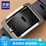 罗蒙皮带男士真牛皮针扣腰带2026新款中青年商务休闲百搭复古牛仔裤带