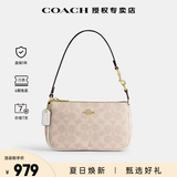 蔻驰（COACH）奢侈品奥莱款女包NOLITA19小号麻将包单肩手提腋下包送女友礼物 CW426IMXDM浅卡其色