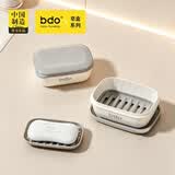 bdo肥皂盒旅行香皂盒出差必备神器带盖沥水便携收纳防水皂盒1个