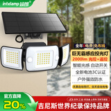 颖朗太阳能感应灯室外别墅花园庭院路灯新农村led照明家用户外防水灯