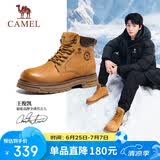 骆驼（CAMEL）王俊凯同款马丁靴高帮户外工装大黄靴男 G15W136025 沙漠黄 38
