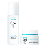 珂润（Curel）保湿水霜套装(2号水+面霜)补水敏感肌护肤化妆品套装 生日礼物