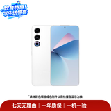 华为（HUAWEI）小米/荣耀/vivo/三星/apple 千元机学生备用机 老年机工作机  二手手机国行 二手自营手机 魅族手机