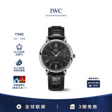 万国（IWC）【清仓】柏涛菲诺系列 黑盘银针 鳄鱼皮 红60 男表 IW356502 40mm