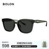 BOLON暴龙眼镜杨紫同款防晒偏光太阳镜男女开车墨镜礼物BL3199C80