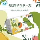 爹地宝贝尿不湿 水果婴儿纸尿裤 维E面层 无甲酰胺 夏天超薄透气多码可选 水果拉拉裤XXXL54片