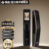 固力智能门锁指纹锁密码锁全自动智能锁家用防盗门电子锁入户门锁A18 【四合一】指纹+卡+密码+锁匙