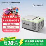 冰虎（Alpicool）压缩机制冷C9P车家两用冷冻冷藏宿舍办公室户外速冻迷你小冰箱