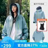 骆驼（CAMEL）女装硬壳冲锋衣女单层外套新款防水防风衣登山服男