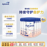 爱他美（Aptamil）德国白金版 HMO婴儿奶粉1+段(国内3段)800g*6罐装 德国原装进口