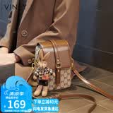viney包包女包洋气小众手机包轻奢斜挎单肩包生日礼物高级感送女友老婆