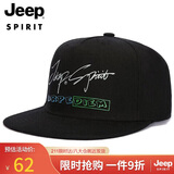 JEEP帽子男士棒球帽时尚潮流鸭舌帽运动户外旅游平檐帽 A0262黑色