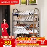 溢彩年华 加厚不锈钢鞋架子简易家用门口多层经济型宿舍置物架小鞋柜1109