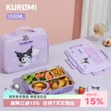 泰福高（TAFUCO）学生餐盘316L不锈钢饭盒分格大容量餐盒上班族便携便当盒T5353