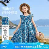 ASK JUNIOR儿童纯棉裙子夏小飞袖连衣裙碎花荷叶边女童公主裙