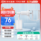 怡辉（YIHUI）吸痰器家用老人不伤喉咙成人儿童医用手动吸痰器+12根F16号吸痰管