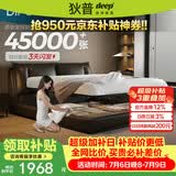 狄普气压平移储物牛皮床意式客卧室双人1.5x2米旗舰版框架大床云悠悠