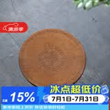 玉颐阁 鹿皮养壶垫 紫砂茶杯茶壶垫子 防滑隔热 功夫茶具配件 升级款耐泡水福字款二大号 直径14cm