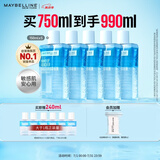 美宝莲眼唇卸卸妆水卸妆油套组990ml温和不刺激深层清洁 生日礼物