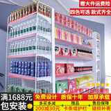 敏极超市货架展示架便利店多层零食置物架子药店文具店挂钩中岛展示柜 五层主架（连锁超市1.35mm加厚立柱） 【单面】长120*宽42*高190cm