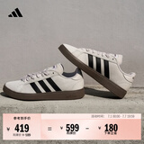 adidas「面包鞋」GRAND COURT BASE 00s休闲低帮板鞋男女阿迪达斯   灰色/黑色/酱紫   42.5