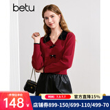 百图betu女装秋季新款毛针织衫拼色翻领甜美纽扣针织衫女2408T10 红色 M