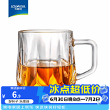 乐唯诗 玻璃杯家用牛奶杯果汁杯高颜值水杯简约茶杯饮料杯子 钻纹把杯【透明】250ml1只