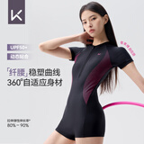 Keep泳衣女士专业连体平角游泳衣竞速保守大码温泉泳装047 黑红 M