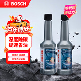 博世（BOSCH）燃油宝除积碳汽车发动机油路养护除积碳2瓶300ML