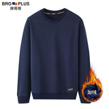 胖哥哥卫衣男宽松圆领套头衫肥佬长袖打底体恤衫潮加肥加大码胖子上衣服 藏青色-加绒款 4XL 【210-250斤】