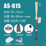 金利佳（Jeneca） 鱼缸换水器电动抽水器洗沙器洗砂 自动吸便器吸水器水族箱抽便器 B款+电池+过滤袋*5