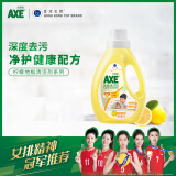 斧头牌（AXE）地板清洁剂 柠檬清香1L 瓷砖实木地板通用 新老包装随机发货