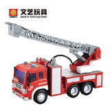 文艺大号儿童玩具车模型惯性消防车云梯车汽车模型仿真救火车男孩子 手动可喷水消防云梯车