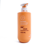 安利（Amway）雅蜜系列沐浴乳 沐浴露新款上市  大橘瓶 400ml