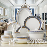 瑞玖骨瓷餐具套装60头家用欧式碗盘碟全套餐具可微波十人份乔迁礼盒装 深蓝之恋餐具60头（10人适用）