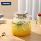 Glasslock玻璃壶家用凉水壶高硼硅耐高温大容量冷水壶玻璃杯子1400ml