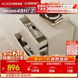 顾家家居意式现代简约岩板茶几电视柜组合客厅创意网红茶几小户型PT7125 新月白斗柜