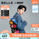 百丽（Belle）张凌赫张月同款方程式跑道赛车鞋薄款透气女鞋德训鞋E2L1DAM6 红色+3.5CM【张凌赫同款】 37 (235mm)