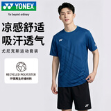 尤尼克斯（YONEX）羽毛球服大赛球迷版运动男短袖套装10661CR墨水蓝XO
