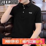 JEEP SPIRIT吉普短袖T恤男夏季POLO衫男翻领商务男修身半袖体恤 黑灰 XL （130斤-150斤）