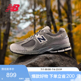 NEW BALANCE夏季 运动鞋男鞋女鞋透气百搭舒适休闲鞋2002R系列M2002RHG 41.5