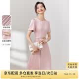 尚都比拉设计感拼接连衣裙夏季高级感气质百褶裙小个子中长裙子 粉陶色 S