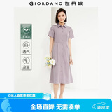 佐丹奴衬衫裙女夏季新款莱赛尔通勤收腰翻领短袖连衣裙女05465314