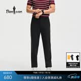 比音勒芬【果岭挥杆裤】2026春夏新款男士舒弹亲肤户外休闲裤直筒长裤百搭