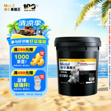 美孚（Mobil）美孚黑霸王齿轮油 80W-90 GL-5级 18L 汽车用品