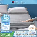 富安娜家纺加厚床垫保护垫纯棉抗菌褥子可水洗床罩防滑保护套180*200cm