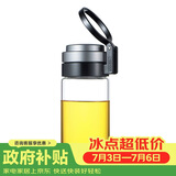 希诺单层玻璃杯大容量便携提环运动水杯男过滤泡茶杯子XN-9075 530mL